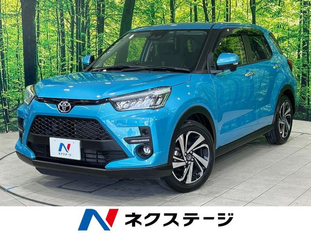 ライズ 1.2 Z 