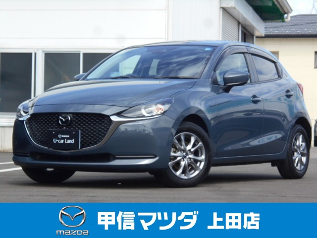 MAZDA2 1.5 15S スマートエディション