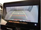 バックモニター付きです。