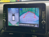 【アラウンドビューモニター】専用のカメラにより、上から見下ろしたような視点で360度クルマの周囲を確認することができます☆死角部分も確認しやすく、狭い場所での切り返しや駐車もスムーズに行えます。
