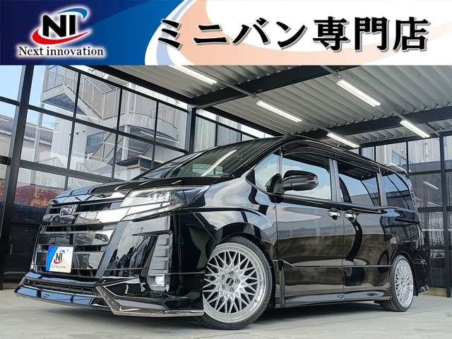 ノア 2.0 Si W×B 