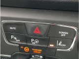 ■パークアシスト/車線逸脱警報システムプラス/前面衝突警報!