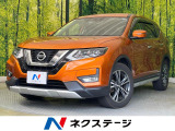 4WD 純正9型ナビ 全周囲カメラ 衝突軽減 プロパイロット 禁煙車