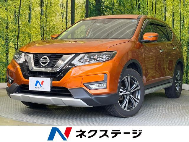 エクストレイル 2.0 20Xi 