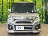弊社では、全車『修復歴なし』のお車のみ取り扱っております。専任バイヤーによる厳選した仕入れの後、入庫後の車両チェックを行い、ネクステージが認定した高品質な中古車をご提供しております。