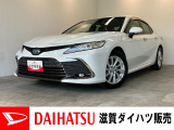 月々のお支払額を抑えた残価クレジットのご利用もOK!フルセグナビやパノラマカメラ付きのアルティス!バッテリー交換等、点検整備後にお渡しさせていただきます!レーダークルーズ付き!