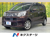 SDナビ バックカメラ 衝突被害軽減システム 禁煙車 シートヒーター