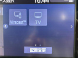 ◆北海道、東北、関東、中部、関西、中国、四国、九州、沖縄、全国各地どこからでも対応可能です!!お気軽にガリバーにお気軽にご相談ください!!