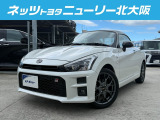 ご覧いただきありがとうございます♪【コペン】入荷しました。スポーティーなオープンカーです!ワンオーナー車でバックカメラ、シートヒーターも装備されています♪