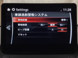 TCS(トラクションコントロールシステム)&DSC(横滑り防止機構)やBSM(隣車線上の側・後方からの車両接近を通知)、LDWS(車線逸脱警報システム)で安全運転をサポート!