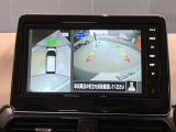 前後左右4つのカメラで、上から見たような映像をお届け、駐車時も安心、アラウンドビューモニター付(肉眼では確認し辛い左前の映像に切り替えることも可能です)。