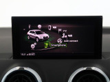 スマートフォンとAudiをUSBケーブルを介し接続。AppleのCarPlayやAndroid Autoのアプリを通じて、スマートフォンのコンテンツをMMIディスプレイに表示します。