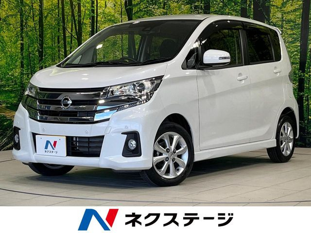デイズ ハイウェイスターX