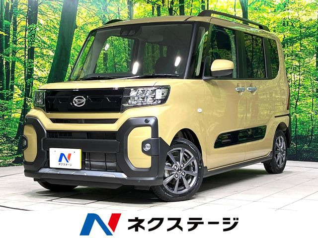 タント ファンクロス リミテッド 
