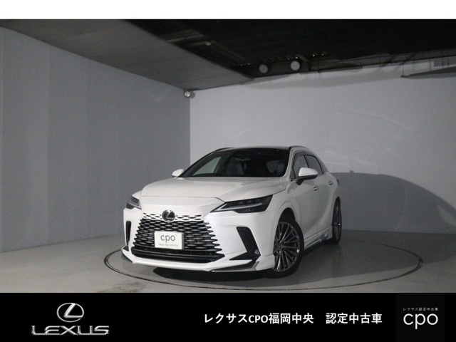 レクサス RX 