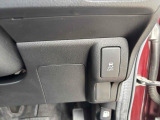 まずは気軽にお問合せ・お見積りお待ちしております。じっくり現車確認して頂けるよう、ご準備を致します!