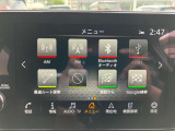 ◆日産コネクトナビゲーション◆9インチ大型モニターを採用!フラットで一体感のあるデザインです。SOSコールと連動で安全運転に貢献します。Bluetooth Audioなど様々なソースも使用できます。