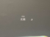 ヘッドアップディスプレイを装備しております。視線を外すことなく速度やナビげーションのご確認が可能です。