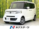 両側パワスラ ターボ パドルシフト クルーズコントロール ETC