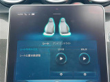 ◆【お問い合わせください】写真の内容に関してやおクルマ購入までの流れなどご不明点、ご質問等がございましたらお気軽にガリバー店舗までお問い合わせください。