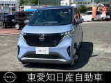 お気軽にお電話下さいね!保証も充実!あなたの愛車をサポートします!