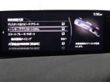 ハンドル操作をアシストすることにより車線からの逸脱回避を支援します。