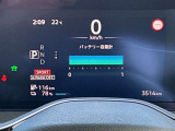走行バッテリー容量は12セグメントを表示しています