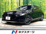 全周囲カメラ 衝突被害軽減システム レーダークルーズ レザーシート