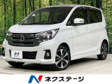 4WD SDナビ 全周囲カメラ インテリジェントエマージェンシーブレーキ