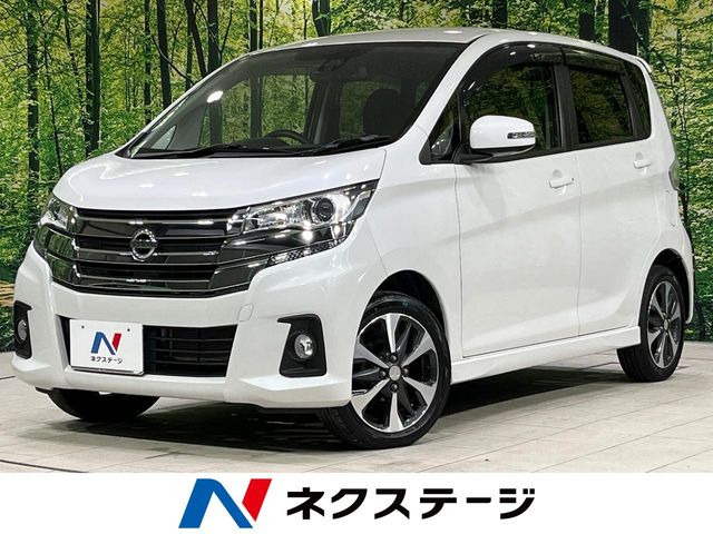 デイズ ハイウェイスターX