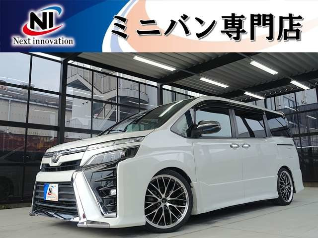 ヴォクシー 2.0 ZS 
