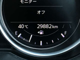 現在の走行距離です