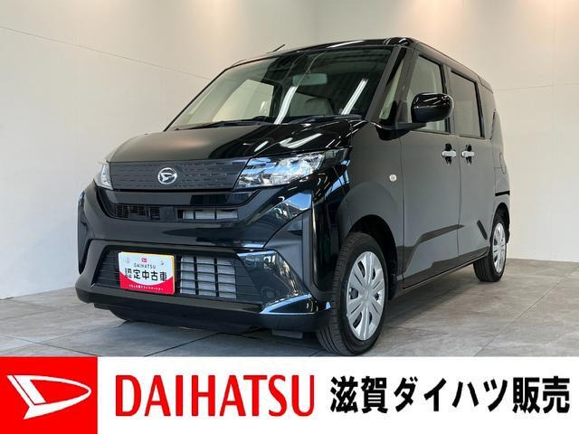 ムーヴ X 