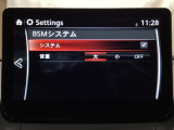 TCS(トラクションコントロールシステム)&DSC(横滑り防止機構)やBSM(隣車線上の側・後方からの車両接近を通知)、LDWS(車線逸脱警報システム)で安全運転をサポート!