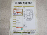 評価点5の良好な状態です!