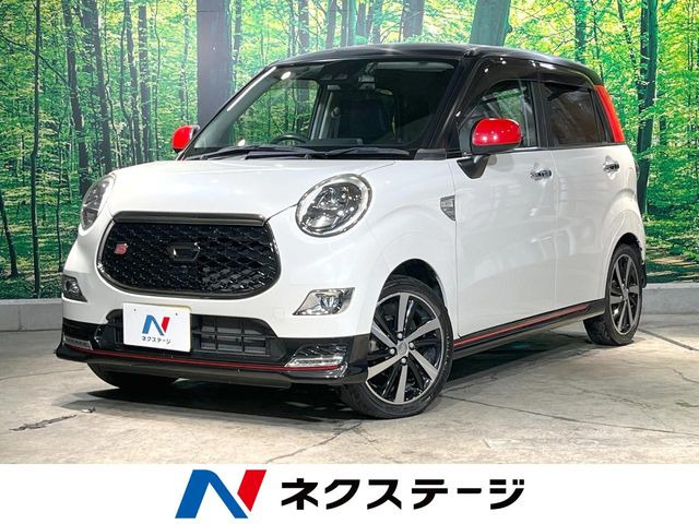 キャストスポーツ SAIII