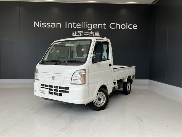 NT100クリッパー DX 4WD 