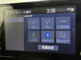 ブルートゥースに接続することにより、スマホに入ったお気に入りの音楽を車内で楽しむことができます♪あると本当に便利な機能になっています!