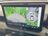【パノラミックビューモニター】専用のカメラにより、上から見下ろしたような視点で360度クルマの周囲を確認することができます☆死角部分も確認しやすく、狭い場所での切り返しや駐車もスムーズに行えます。