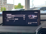 【スマートブレーキサポート】走行中に前方の車両等を認識し、衝突しそうな時は警報とブレーキで衝突回避と被害軽減をアシスト。より安全にドライブをお楽しみいただけます。