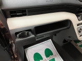 大阪ダイハツ販売(株)U-CAR八尾 までご連絡お待ちしております☆ 気になる事はなんでもお気軽にお問い合わせください!