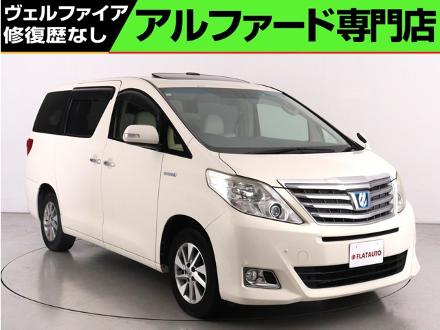 アルファードハイブリッド2.4 G プレミアムシートパッケージ 4WD(禁煙車) (サンルーフ)