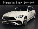 メルセデスベンツ神戸中央サーティファイドカーセンターです。展示車はすべて屋内保管で、車のコンディションも良い状態を保っております。
