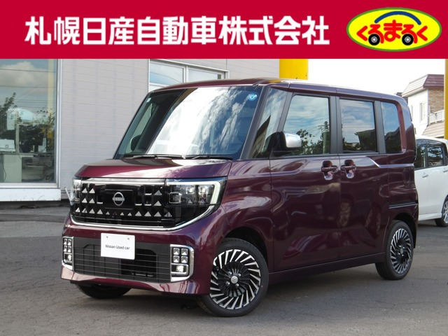 ルークス ハイウェイスター Gターボ 4WD 