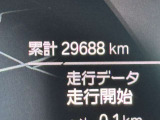 ☆走行距離もご注目下さい!※車両の移動等で若干走行距離が増える場合がございます。予めご了承下さい。