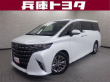 掲載中の車両は商談中や売約済みの場合があります。ご来店の前に掲載店舗へご確認をお願いいたします。