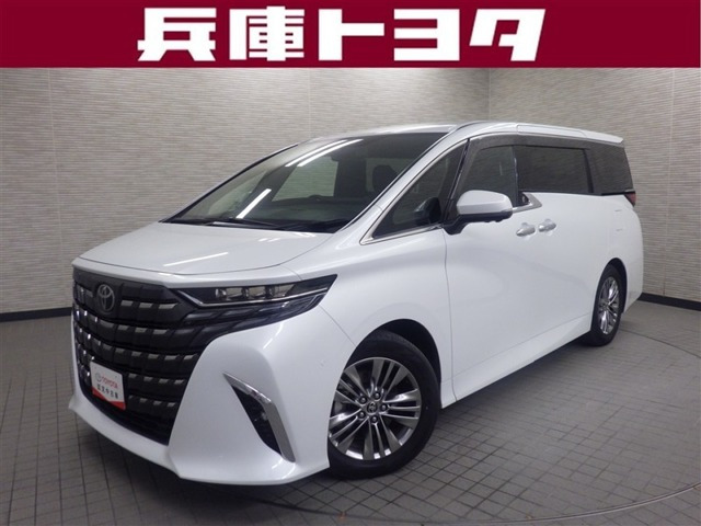 アルファード ハイブリッド 2.5 Z 