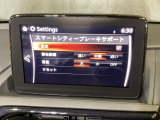低速走行時に前方の障害物を検知して、衝突被害を軽減してくれるスマート・シティ・ブレーキ・サポートを装備!アクセルとブレーキの踏み間違えなどの急加速を抑制してくれる心強い装備です。