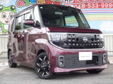 アクセスはお車でお越しの場合は、目印は『自衛隊』です!広い駐車スペースがありますので、安心してお越しください。