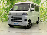 【中古車情報】トヨタ ピクシスバン クルーズ ハイルーフ  の中古車詳細（走行距離：3.2万km、カラー：シャイニングホワイトパール、販売地域：茨城県日立市）